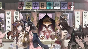 祈愿