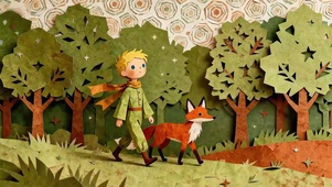 梦幻衍纸童话小王子