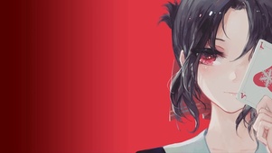 辉夜大小姐