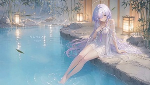 温泉月雾莫宁
