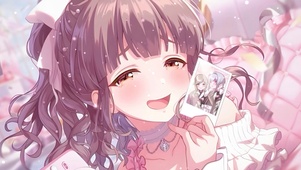 少女