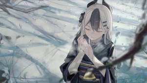 鬼方代佳子