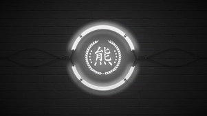 百家姓熊