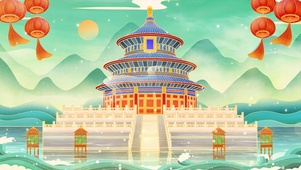 国潮