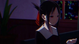 辉夜
