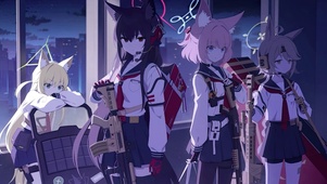 女孩们