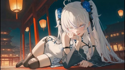 东雪莲