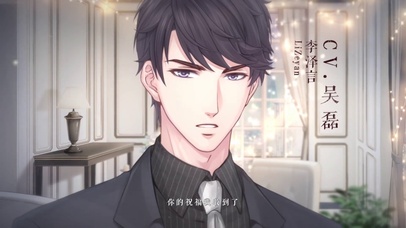 李泽言