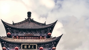 风景美景古建筑古风国潮