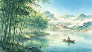 竹溪泛舟行