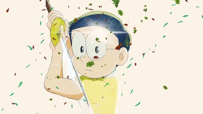 大雄