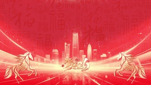 红色喜庆2026马年春节