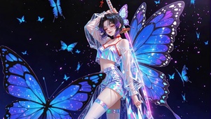 蓝蝶星刃蝴蝶忍