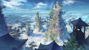 古风仙山宗阁