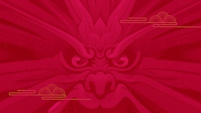 2024过年除夕金龙迎新春