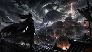 燕云十六声