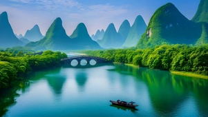 护眼绿色桂林山水