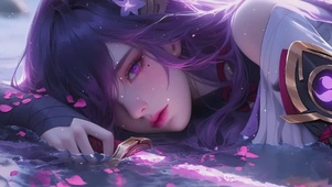 娇柔