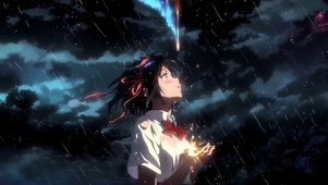雨中女孩