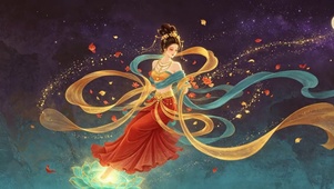 敦煌飞天舞
