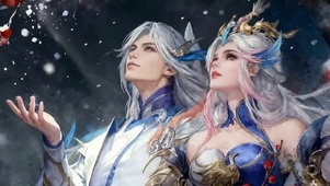 李白王昭君梅树下