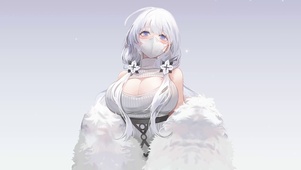 光辉