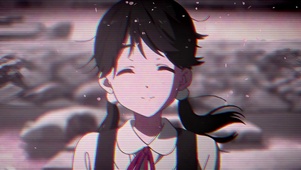 玉子