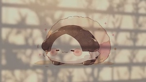 惬意秋日