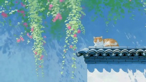 屋檐猫咪