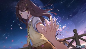 肖清雅