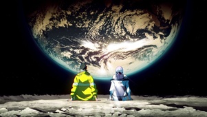 地球