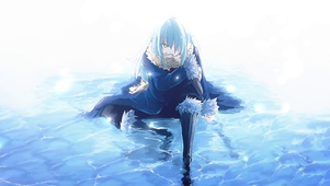 水中