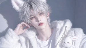 白绒少年