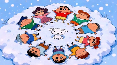 蜡笔小新和小伙伴们