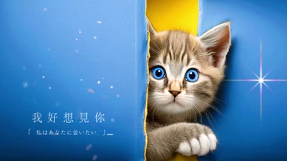 我想你了