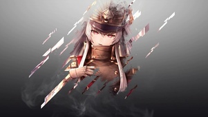 长官
