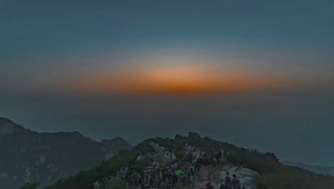 泰山日出