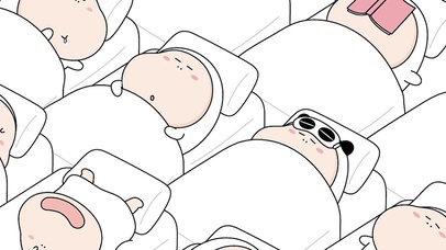 三尺童子—做梦