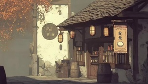 静谧秋日古城黄昏酒馆