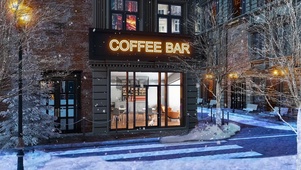咖啡店街道上的雪天