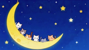 偷一个月亮当枕头