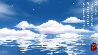 我的青春不迷茫