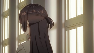 Suou Yuki 