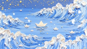 星夜海浪，纸船载梦