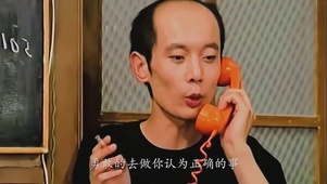 葛优
