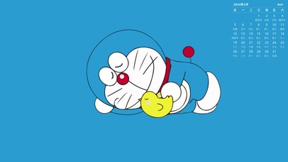5月份日历壁纸-哆啦A梦