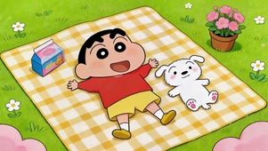 春日野餐垫上的小新与小白