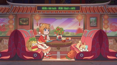 萝莉的旅行列车