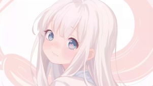 软乎乎