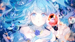 水泡